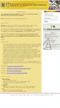 Mobile Screenshot of medadmission.ust.edu.ph